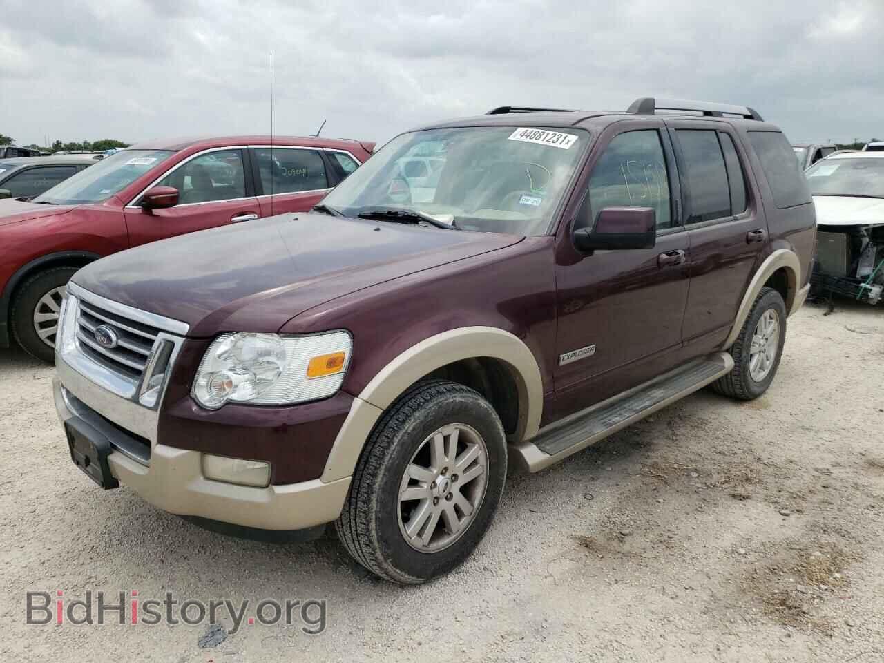 2006 FORD EXPLORER - VIN: 1FMEU74E26UA72260 - Фото 2