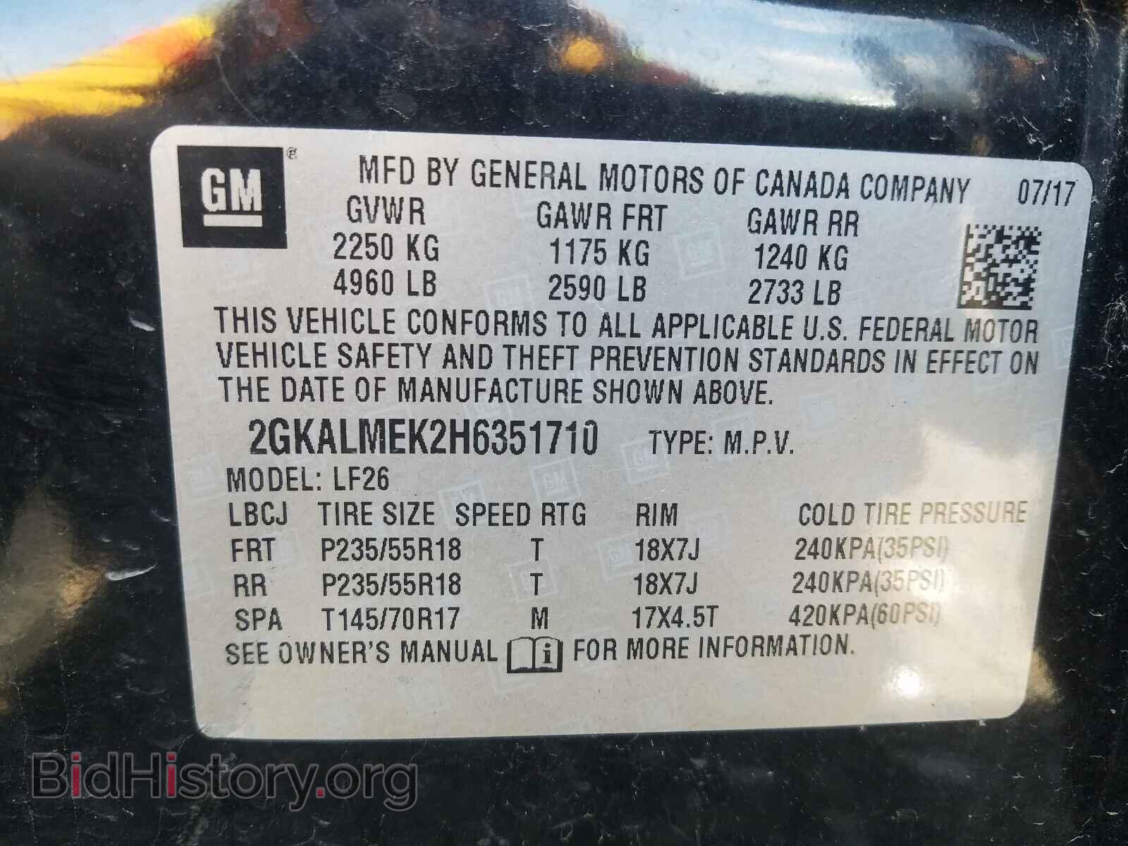 2017 GMC TERRAIN - VIN: 2GKALMEK2H6351710 - Фото 10