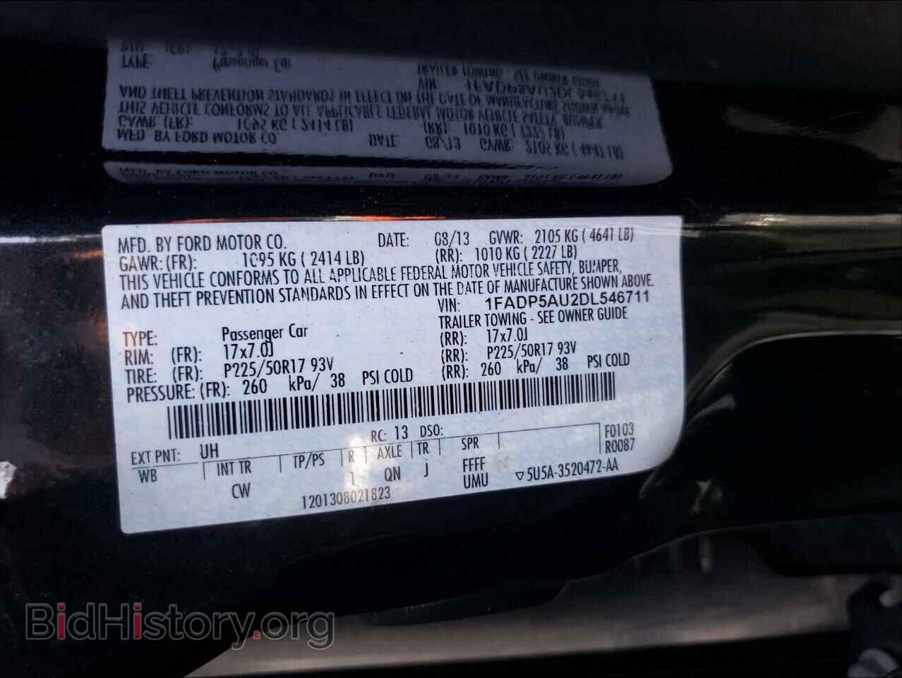 2013 FORD CMAX - VIN: 1FADP5AU2DL546711 - Photo 10