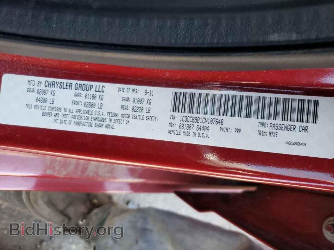 2012 CHRYSLER 200 - VIN: 1C3CCBBB1CN107648 - Фото 10