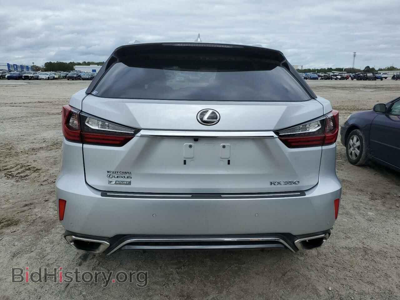 2017 LEXUS RX350 - VIN: 2T2BZMCA9HC105515 - Фото 6