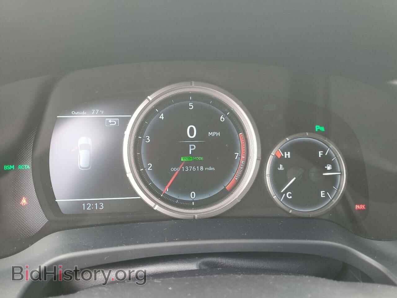 2017 LEXUS RX350 - VIN: 2T2BZMCA9HC105515 - Фото 9