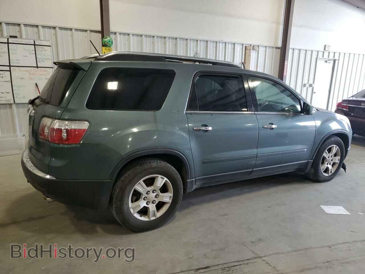 2009 GMC ACADIA - VIN: 1GKER23D39J144689 - Фото 3