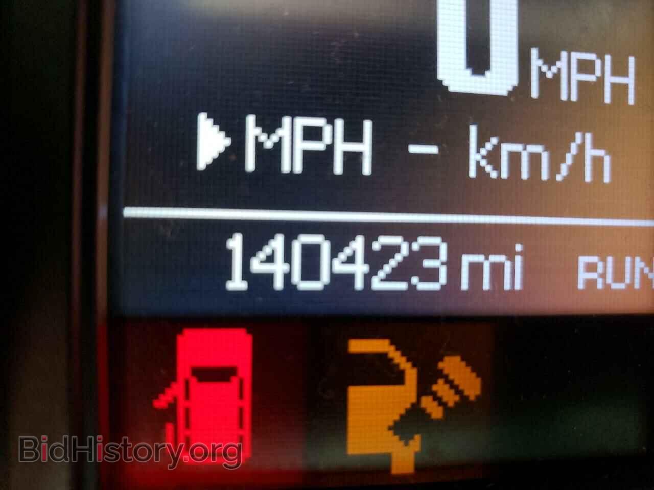 2012 CHRYSLER MINIVAN - VIN: 2C4RC1BG7CR228263 - Фото 8