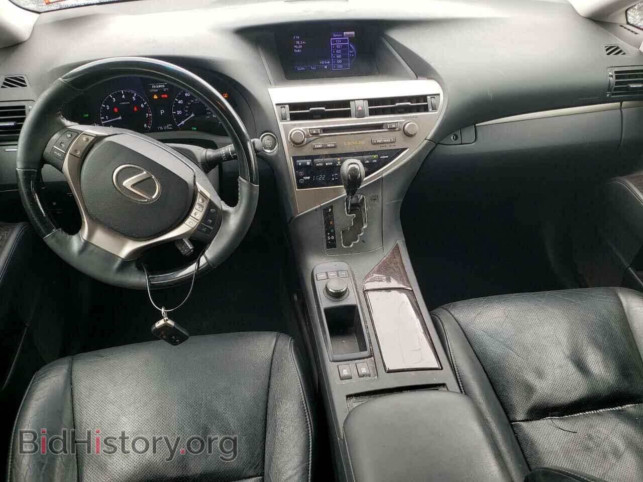 2013 LEXUS RX350 - VIN: 2T2BK1BA7DC176923 - Фото 8