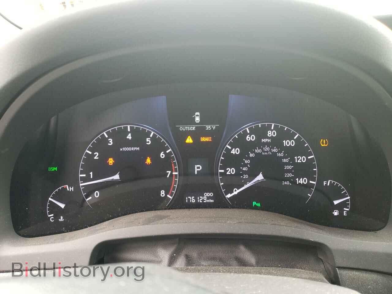 2013 LEXUS RX350 - VIN: 2T2BK1BA7DC176923 - Фото 9