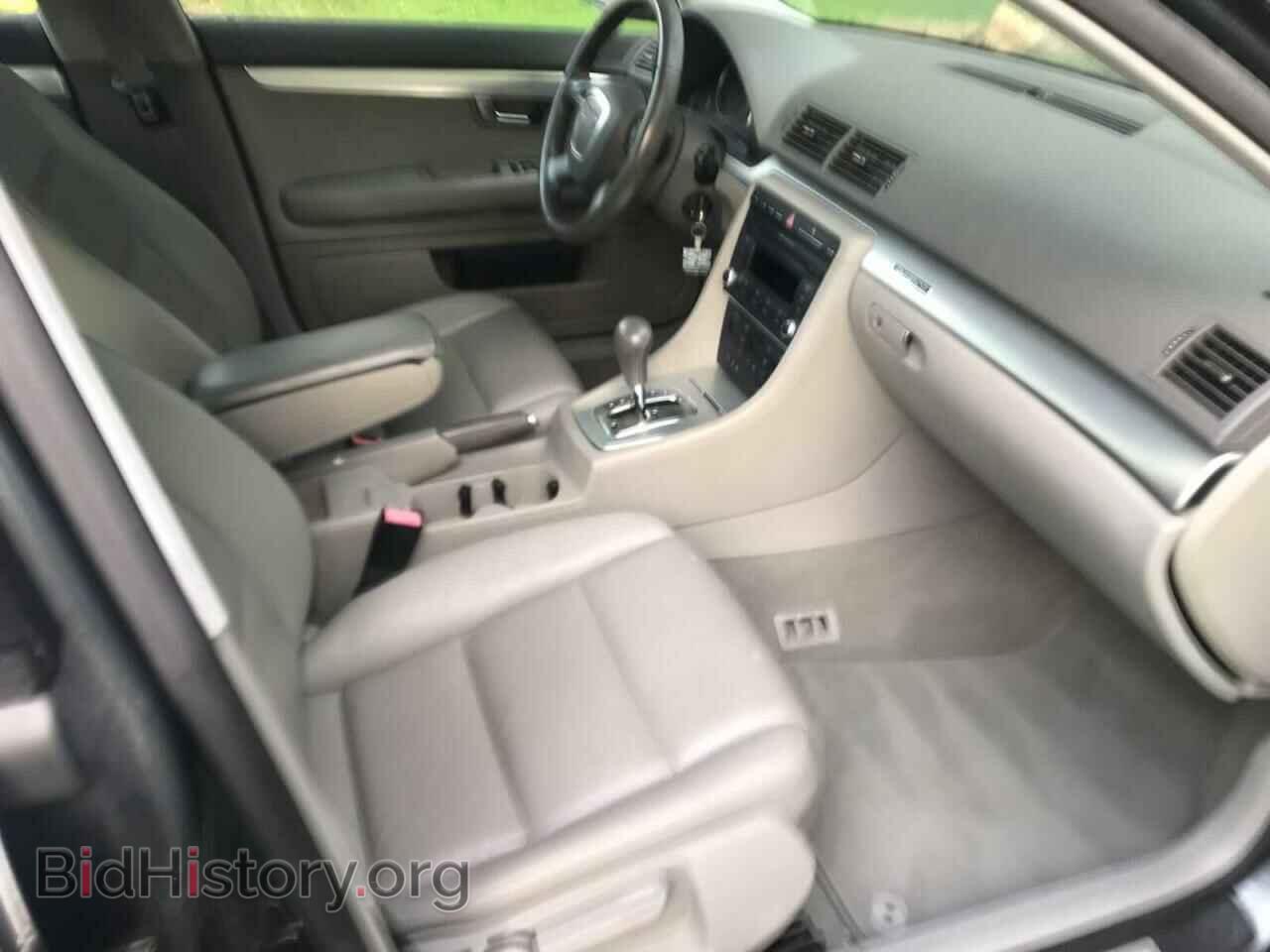 2008 AUDI A4 - VIN: WAUDF78E48A159017 - Photo 5