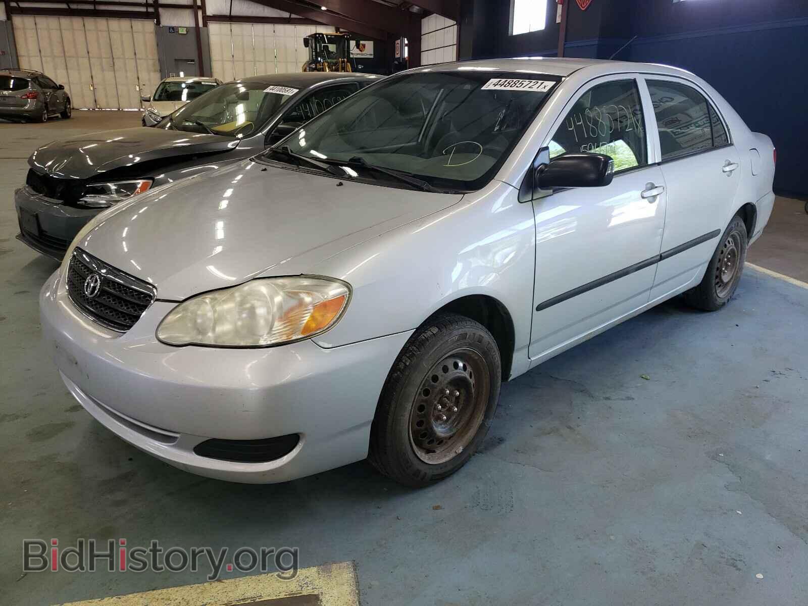 2007 TOYOTA COROLLA - VIN: 2T1BR32E17C719041 - Фото 2