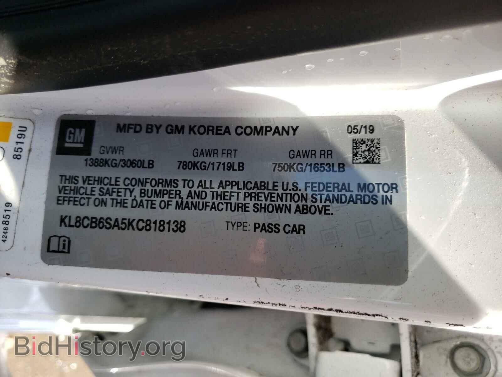 2019 CHEVROLET SPARK - VIN: KL8CB6SA5KC818138 - Фото 10