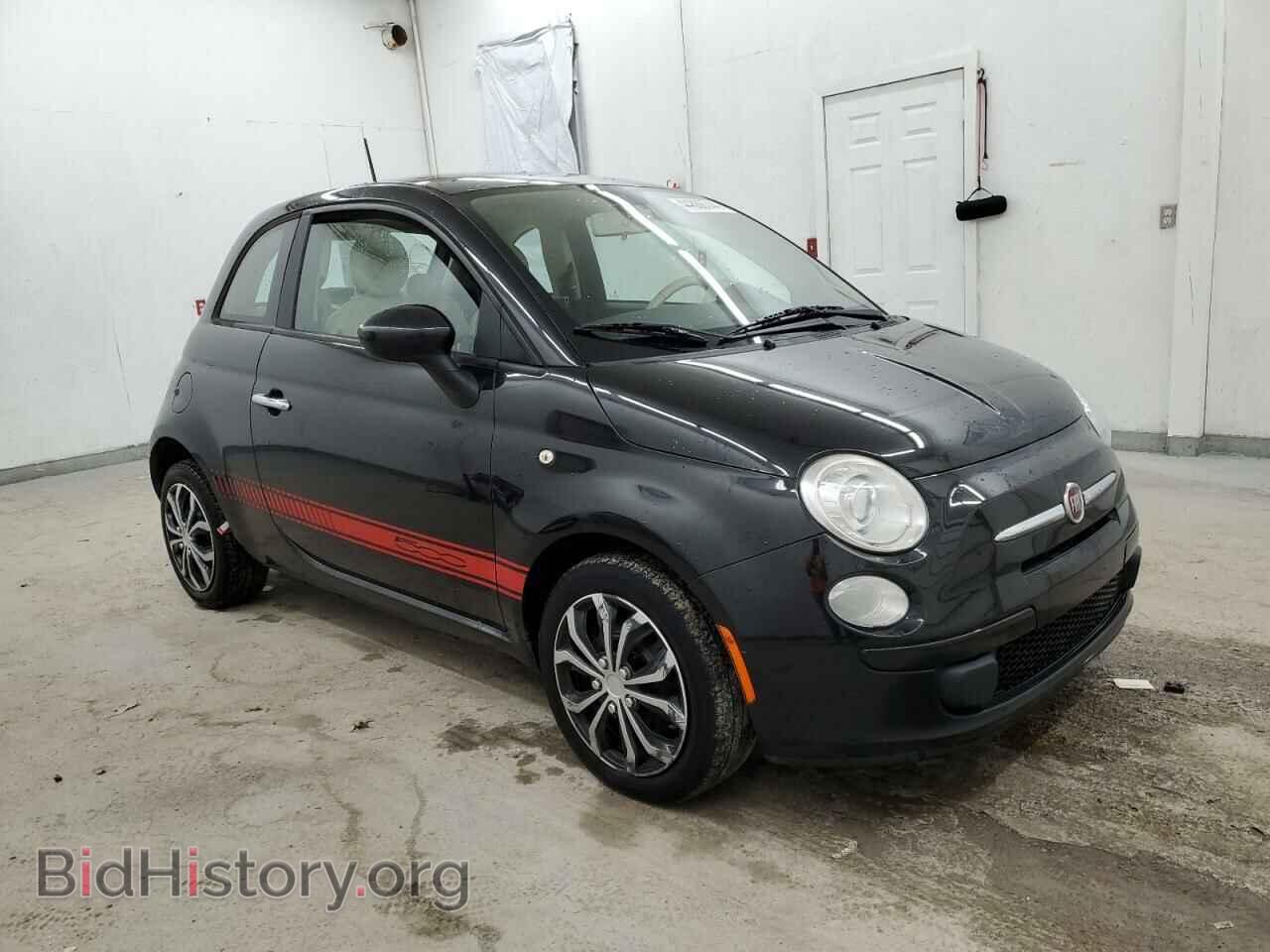 2013 FIAT 500 - VIN: 3C3CFFAR3DT544162 - Фото 4