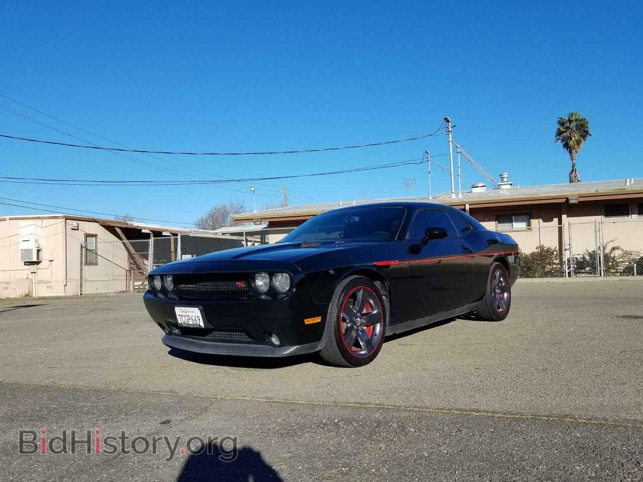 2013 DODGE CHALLENGER - VIN: 2C3CDYBT2DH712698 - Photo 2