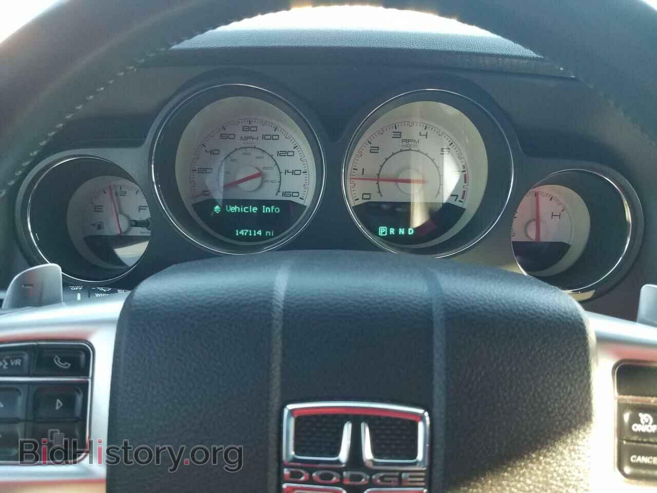 2013 DODGE CHALLENGER - VIN: 2C3CDYBT2DH712698 - Photo 8