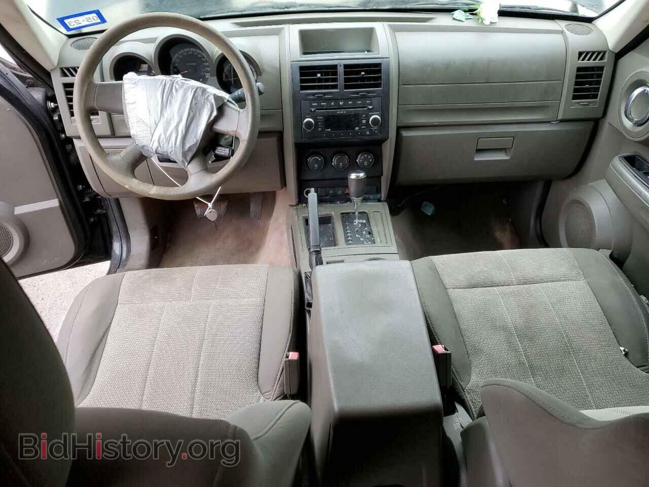 2009 DODGE NITRO - VIN: 1D8GT28K29W548505 - Фото 8