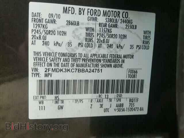 2011 FORD EDGE - VIN: 2FMDK3KC7BBA24751 - Фото 10
