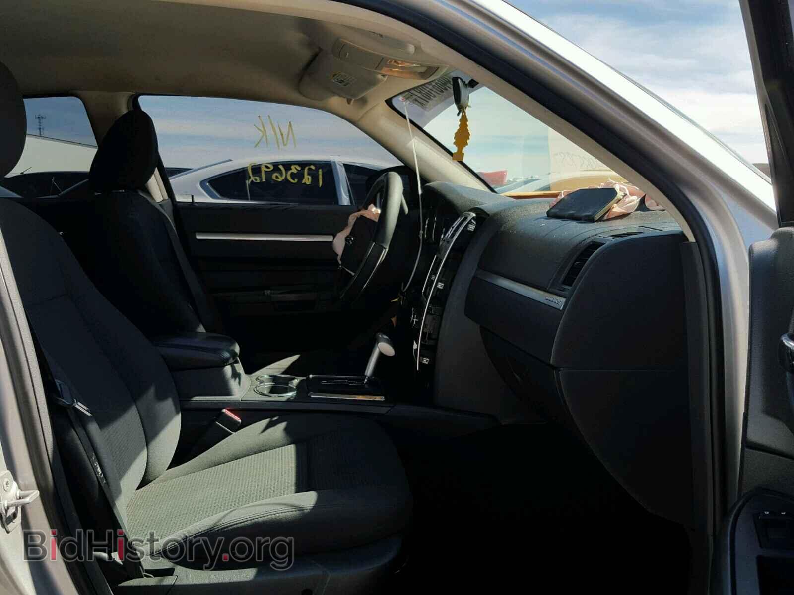 2010 DODGE CHARGER - VIN: 2B3CA3CV2AH196945 - Фото 5