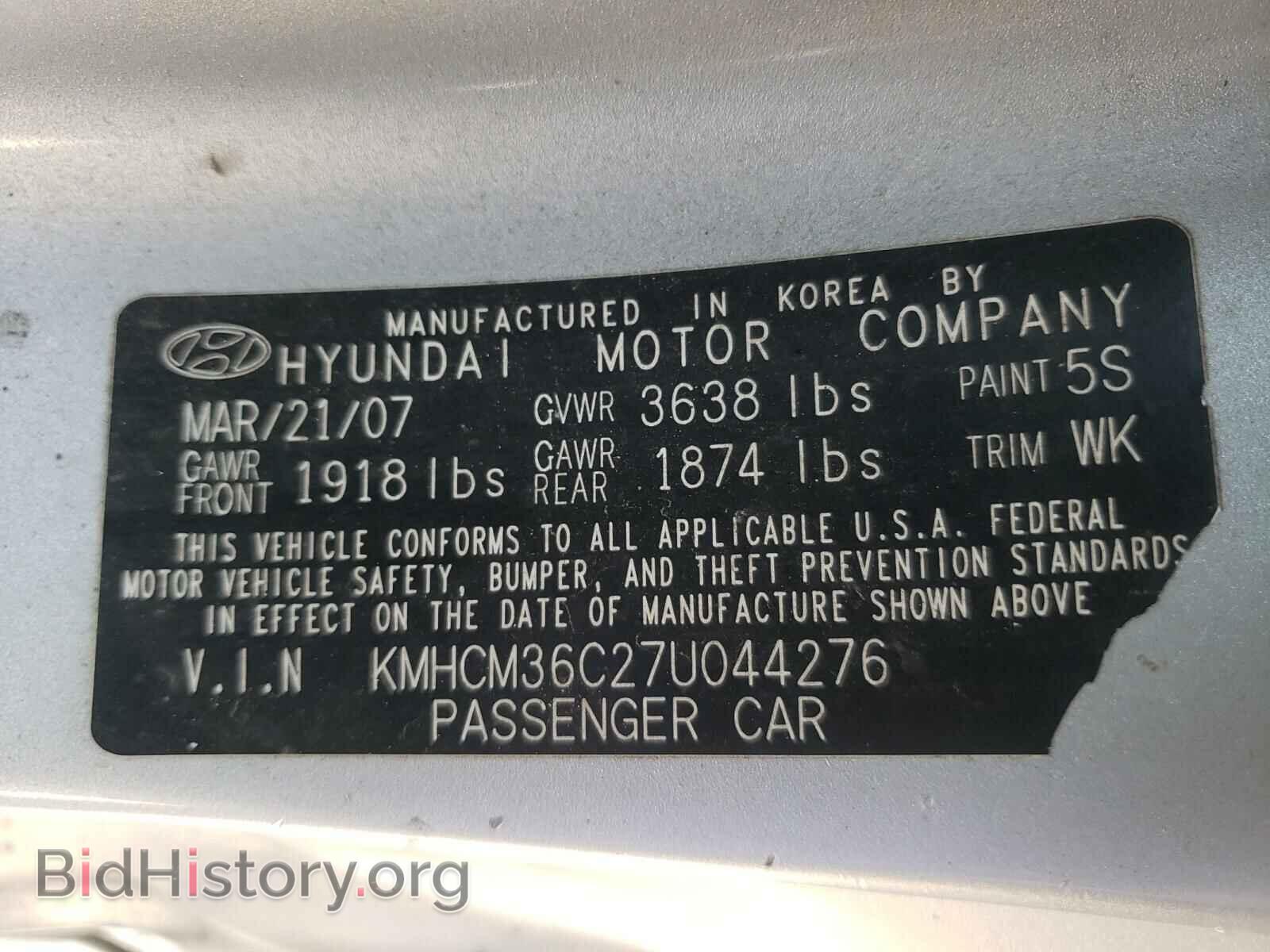 2007 HYUNDAI ACCENT - VIN: KMHCM36C27U044276 - Фото 10