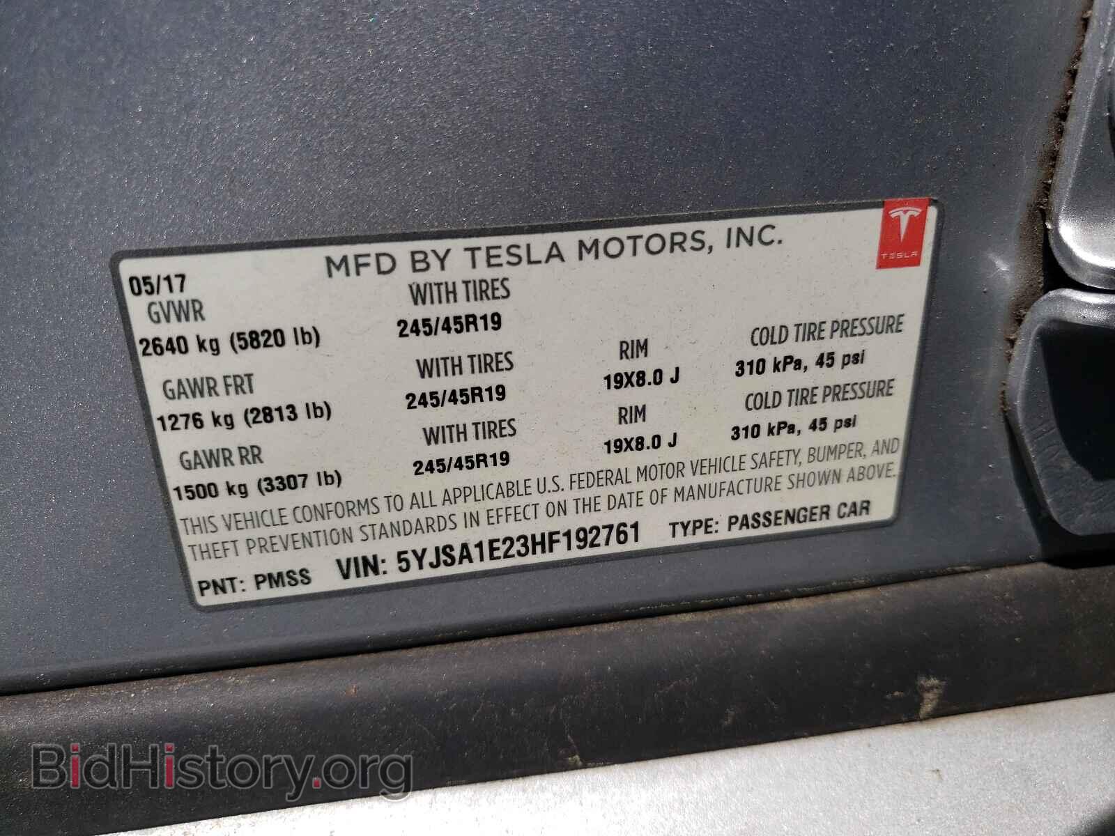 2017 TESLA MODEL S - VIN: 5YJSA1E23HF192761 - Photo 10