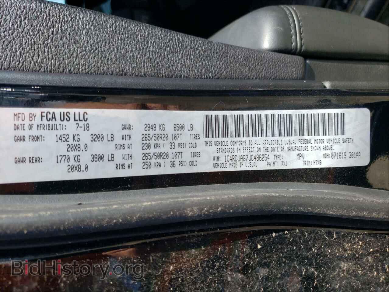 2018 DODGE DURANGO - VIN: 1C4RDJAG7JC486254 - Фото 10