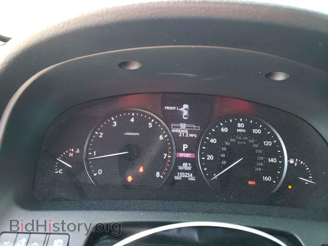 2014 LEXUS LS460 - VIN: JTHBL5EF3E5129613 - Photo 9