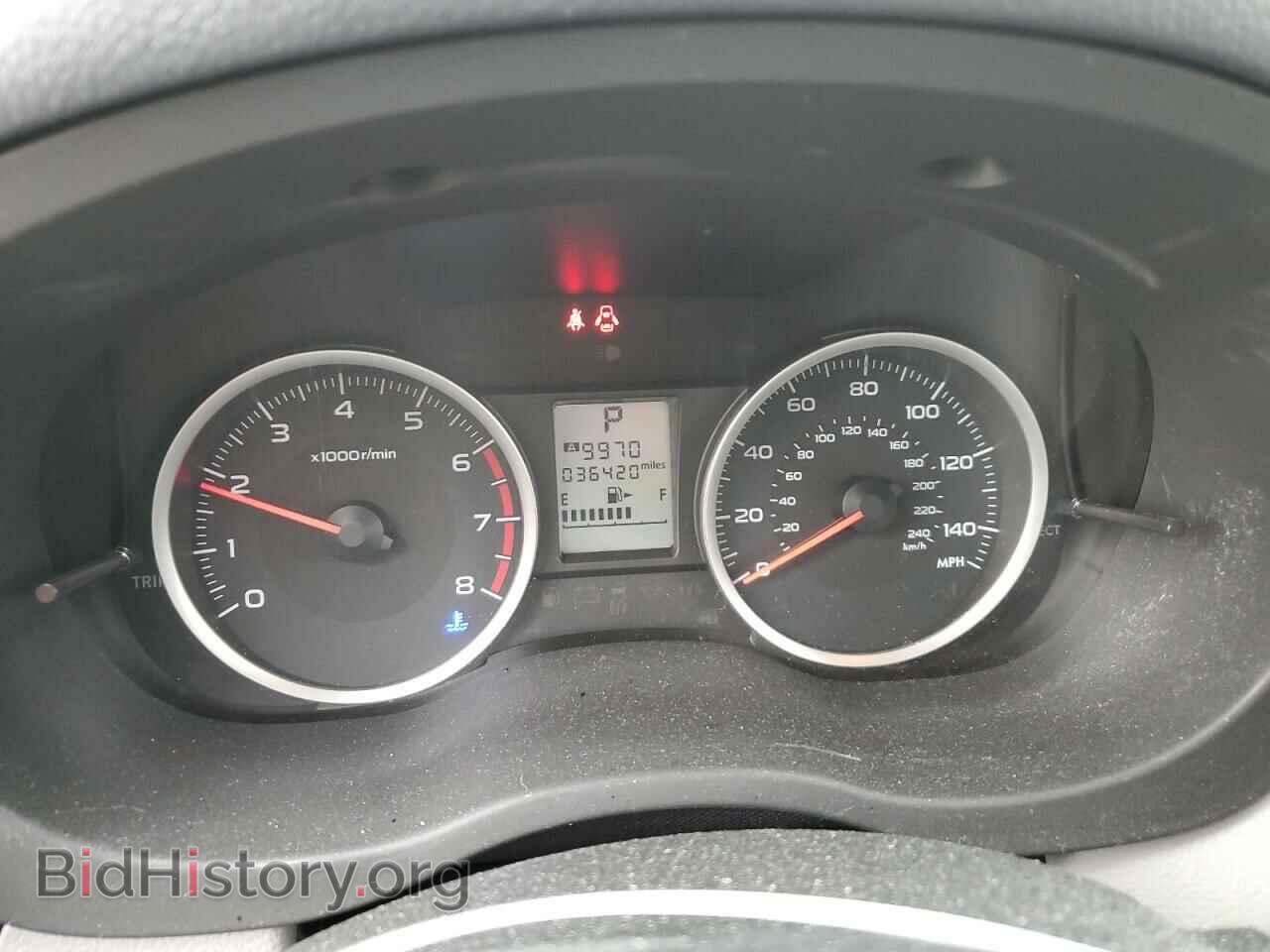 2017 SUBARU FORESTER - VIN: JF2SJAEC4HH484347 - Фото 9