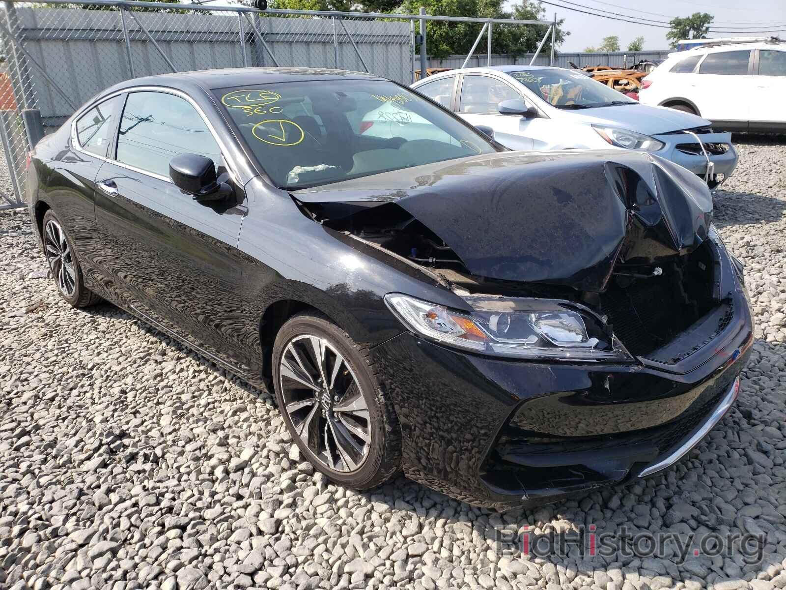 Photo 1HGCT1A70HA000481 - HONDA ACCORD 2017