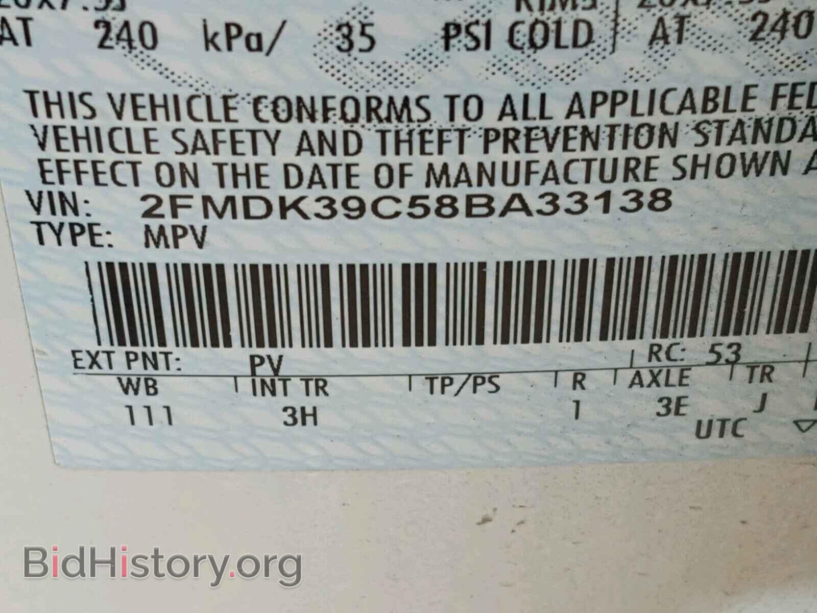2008 FORD EDGE - VIN: 2FMDK39C58BA33138 - Фото 10