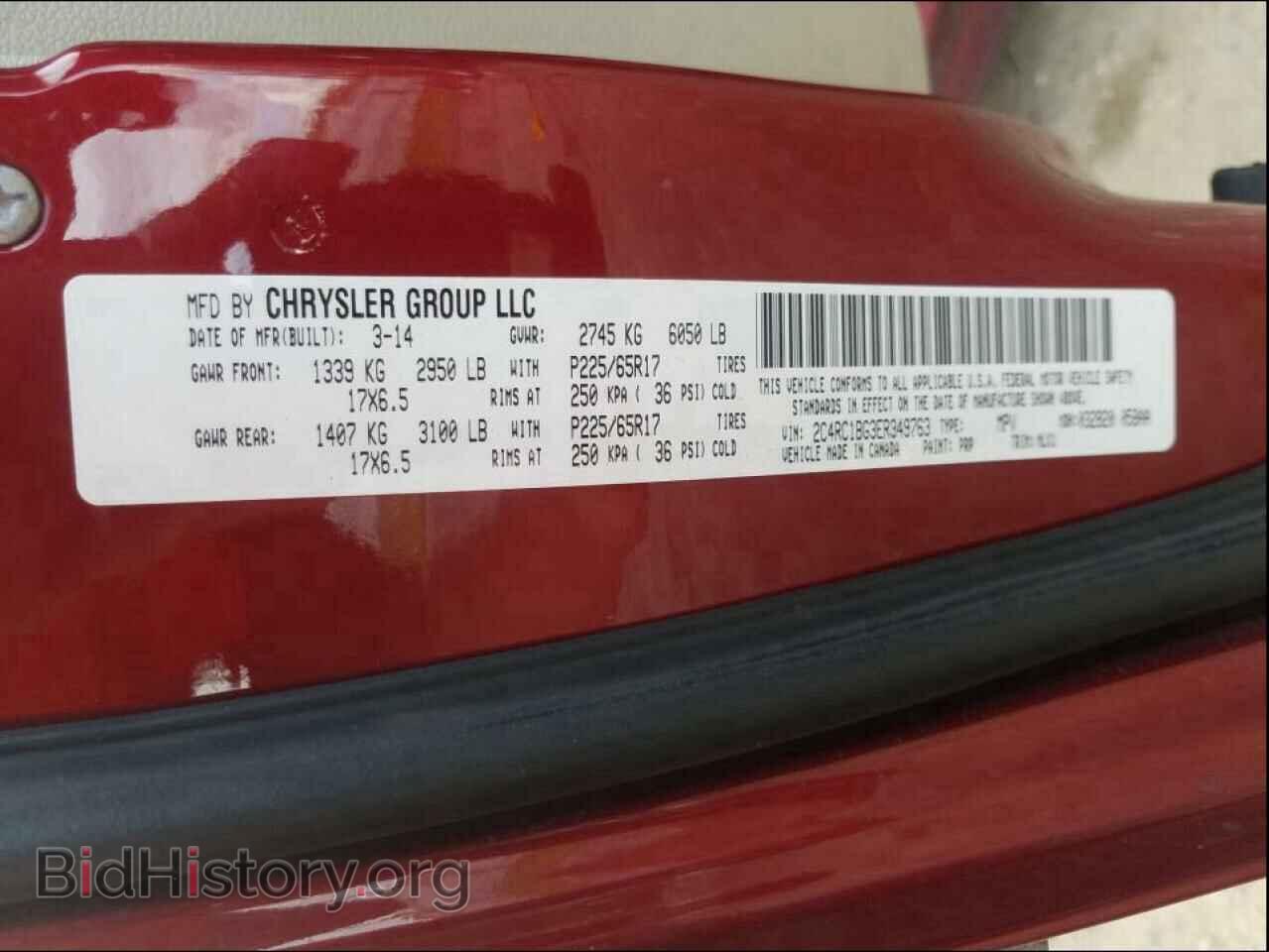 2014 CHRYSLER MINIVAN - VIN: 2C4RC1BG3ER349763 - Фото 10