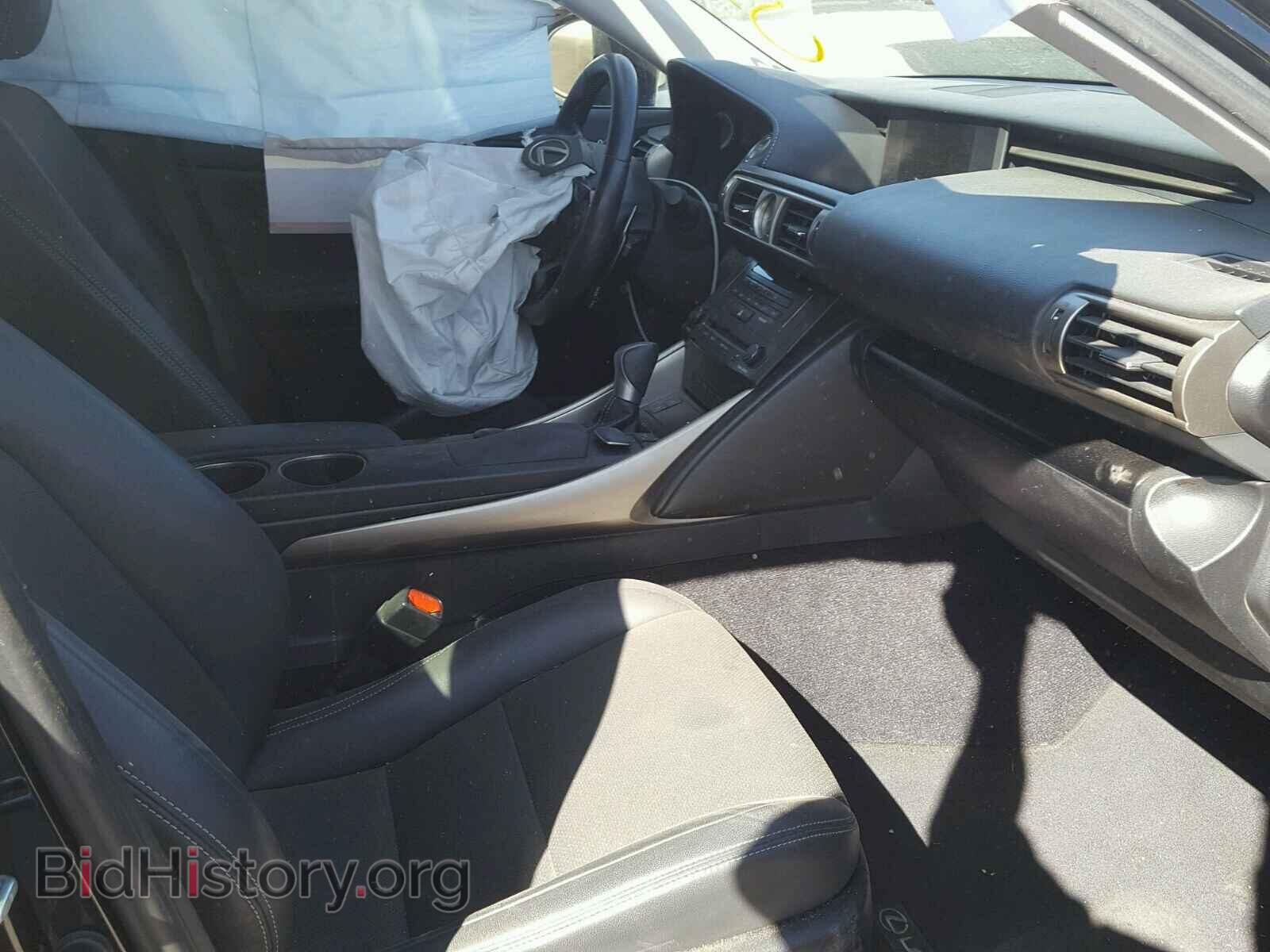 2014 LEXUS IS250 - VIN: JTHBF1D22E5031784 - Фото 5