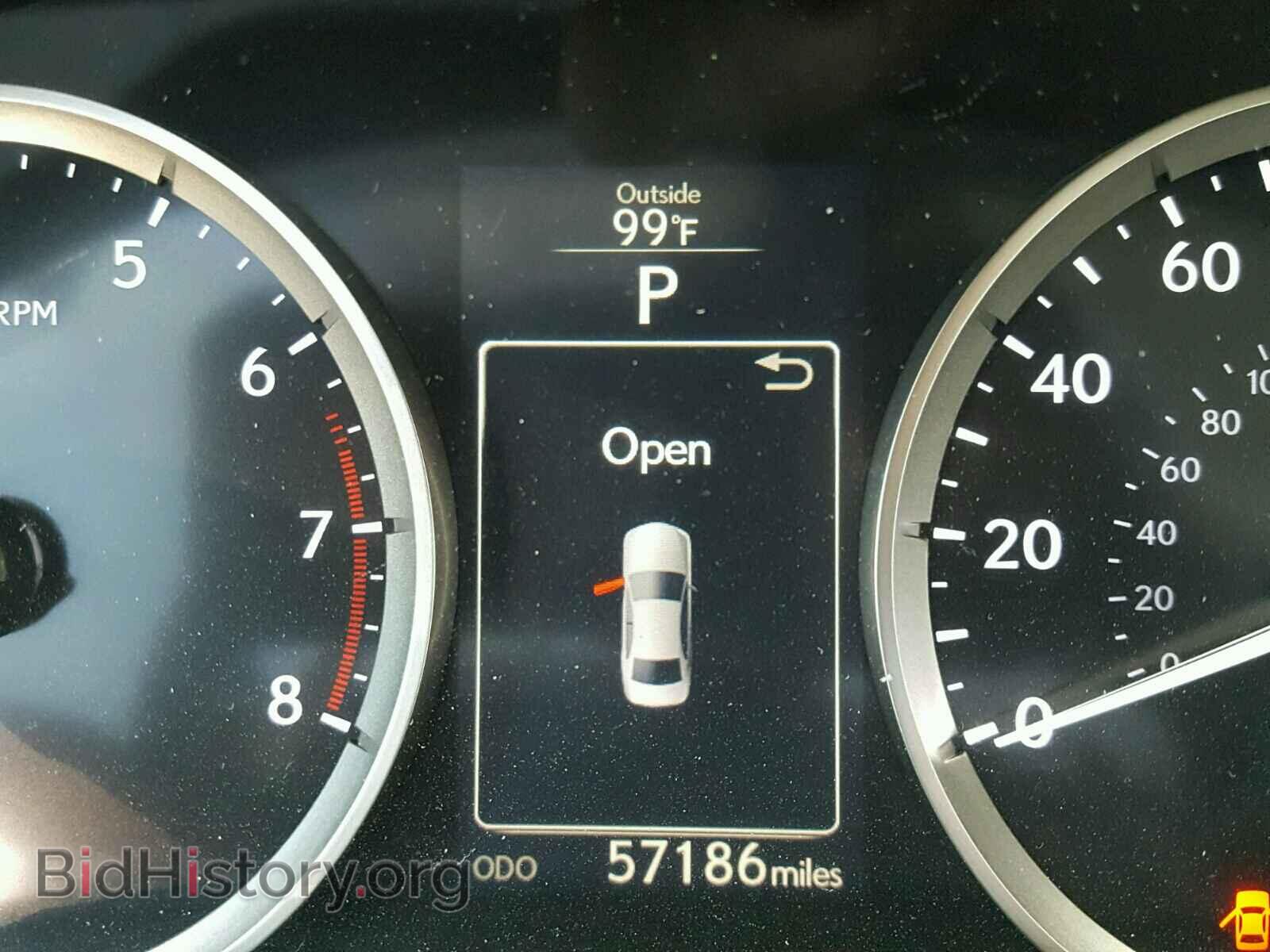 2014 LEXUS IS250 - VIN: JTHBF1D22E5031784 - Фото 8