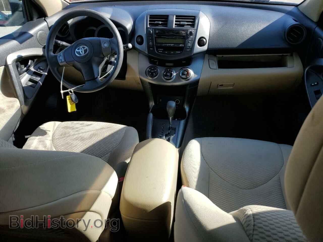 2011 TOYOTA RAV4 - VIN: 2T3BF4DV3BW105229 - Photo 8
