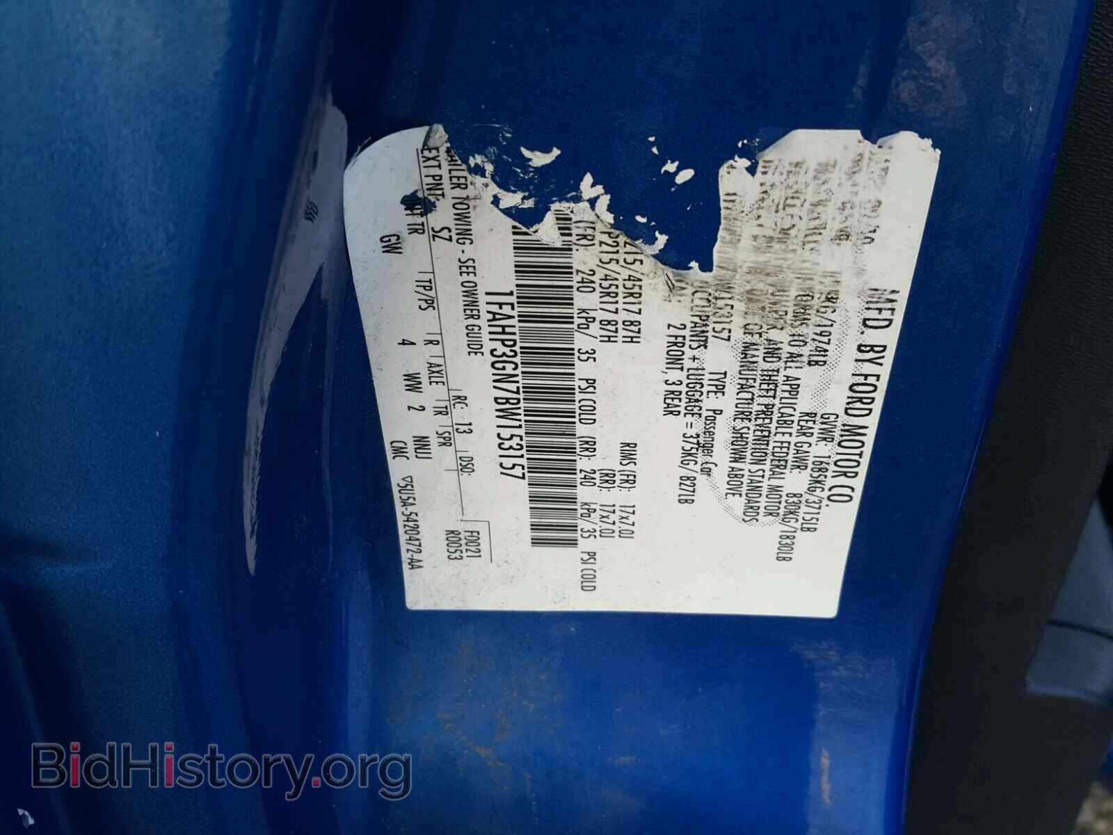 2011 FORD FOCUS - VIN: 1FAHP3GN7BW153157 - Фото 10
