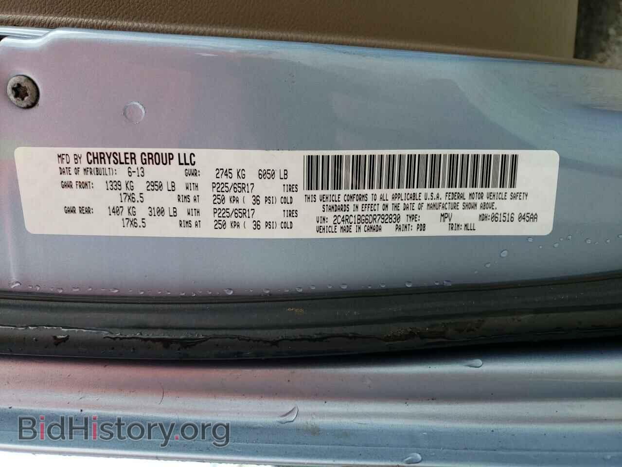 2013 CHRYSLER MINIVAN - VIN: 2C4RC1BG6DR792830 - Photo 13