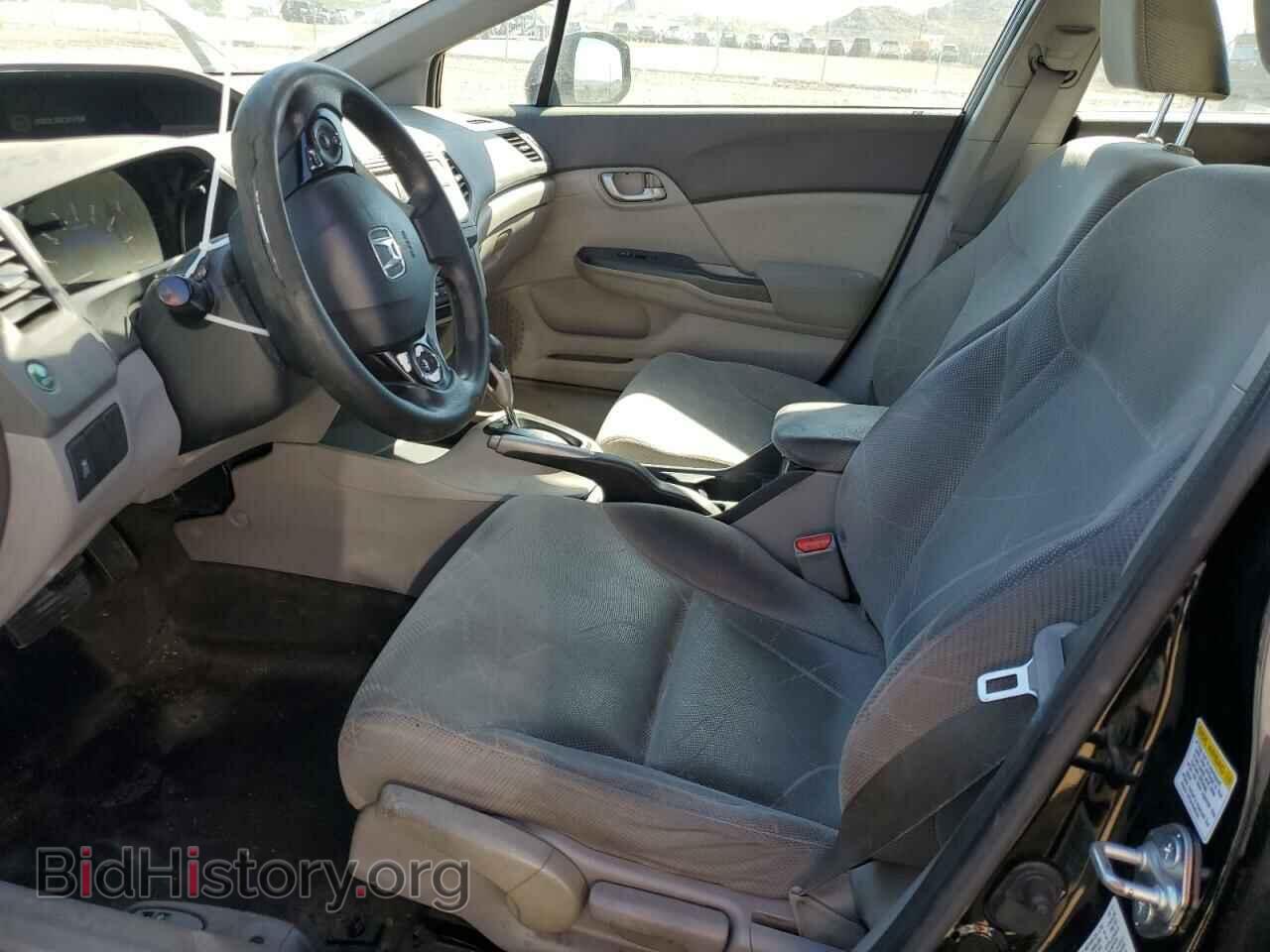 2012 HONDA CIVIC - VIN: JHMFB2F54CS005602 - Photo 7