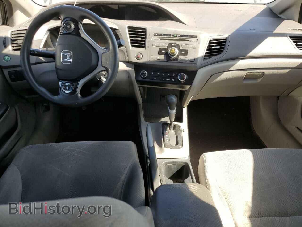 2012 HONDA CIVIC - VIN: JHMFB2F54CS005602 - Photo 8