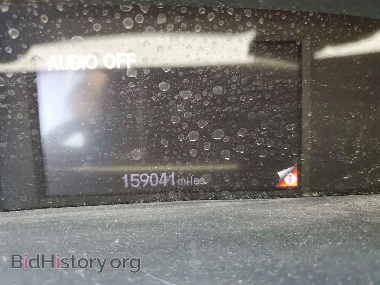 2012 HONDA CIVIC - VIN: JHMFB2F54CS005602 - Photo 9