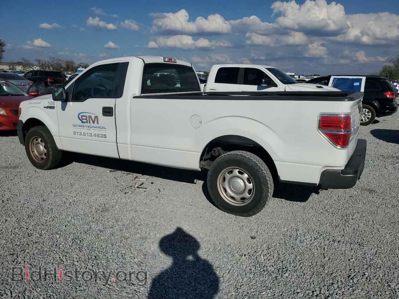 2013 FORD All Models - VIN: 1FTMF1CM9DKE52253 - Photo 2