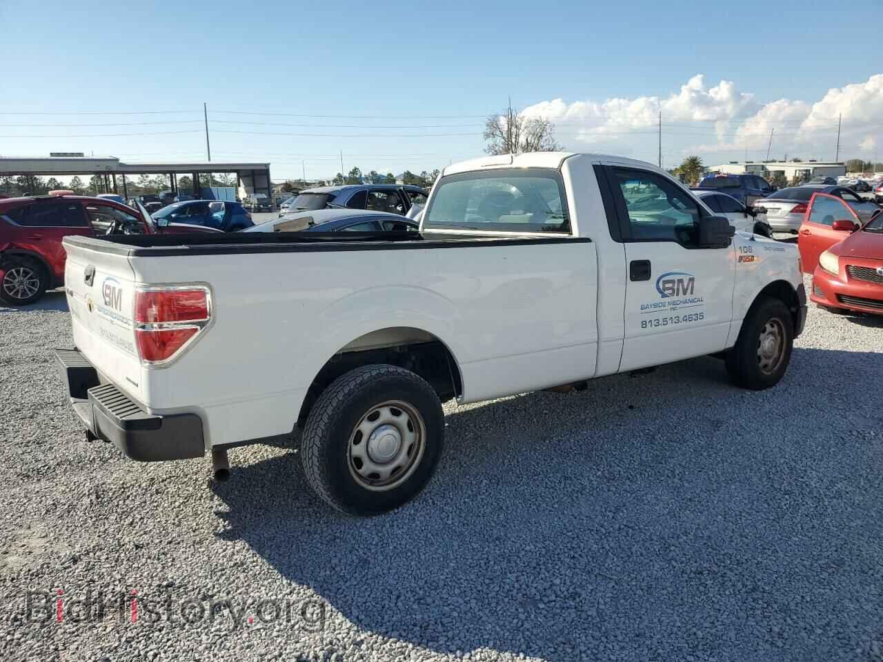 2013 FORD All Models - VIN: 1FTMF1CM9DKE52253 - Photo 3
