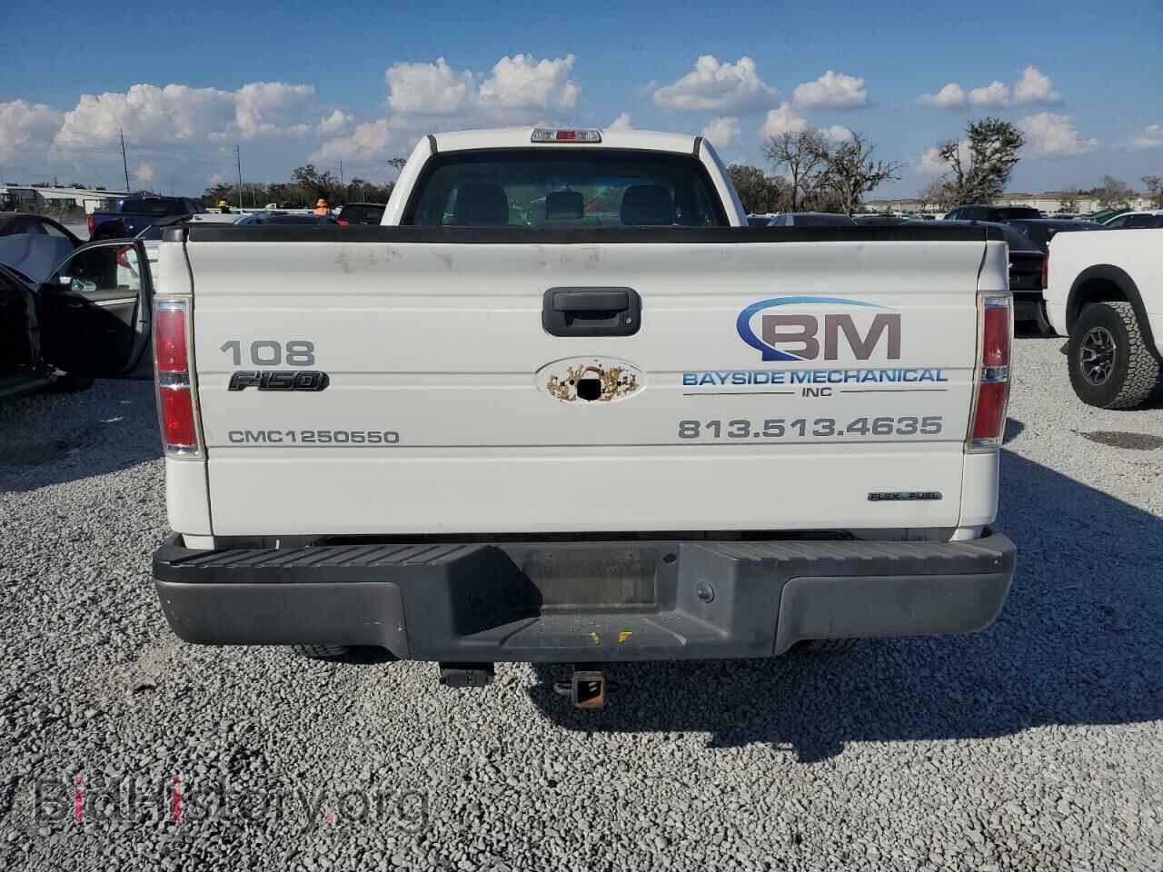 2013 FORD All Models - VIN: 1FTMF1CM9DKE52253 - Photo 6
