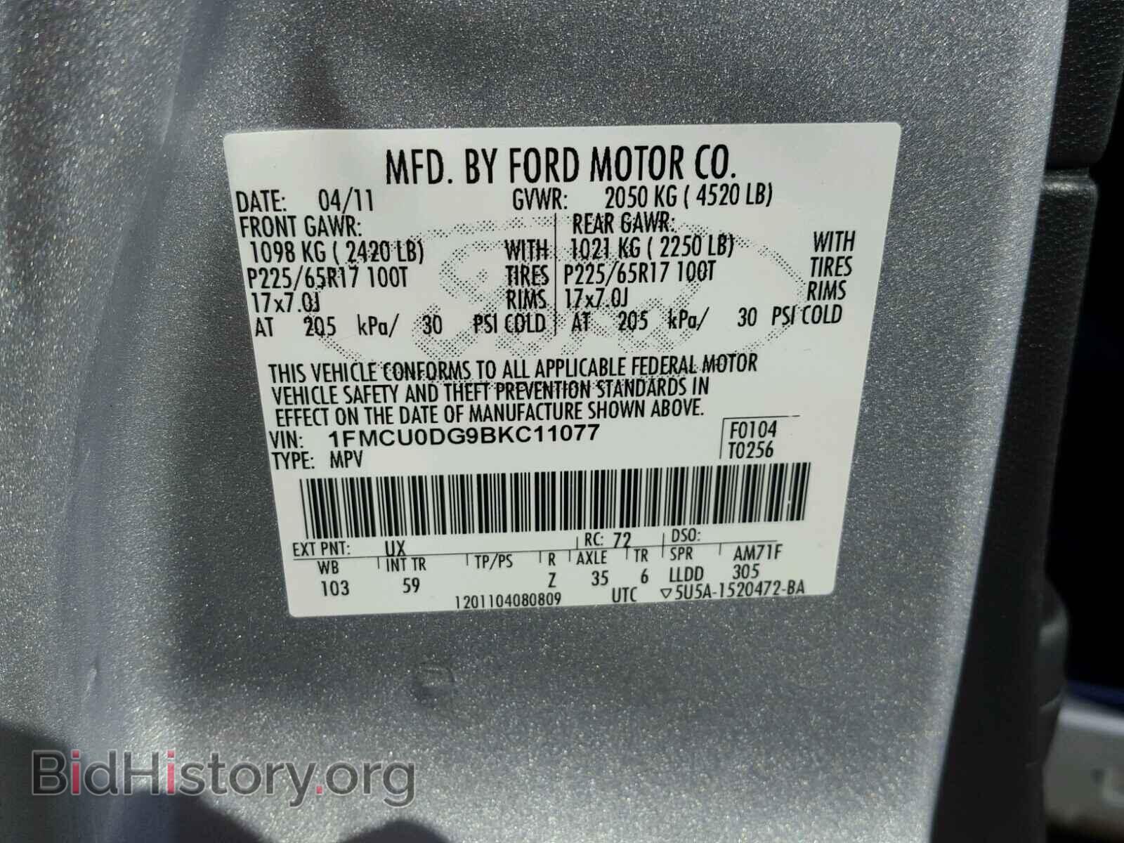 2011 FORD ESCAPE - VIN: 1FMCU0DG9BKC11077 - Фото 10