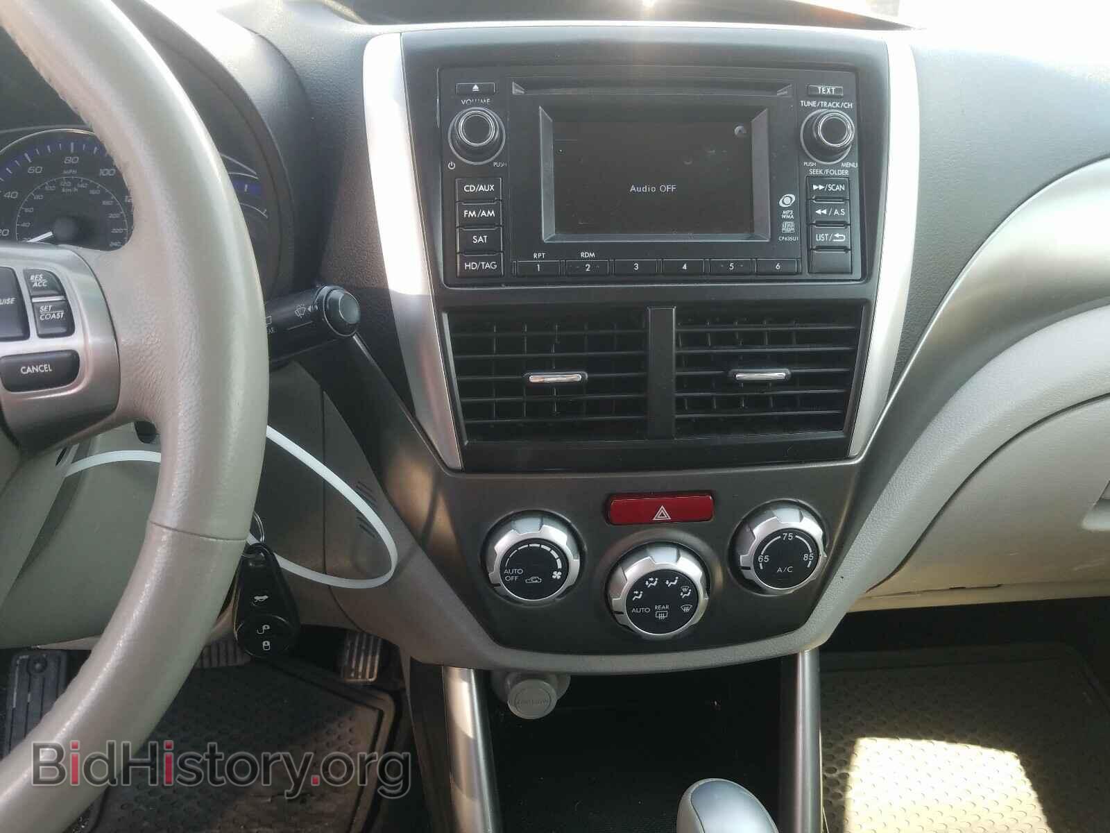2012 SUBARU FORESTER - VIN: JF2SHAEC1CH469938 - Фото 9