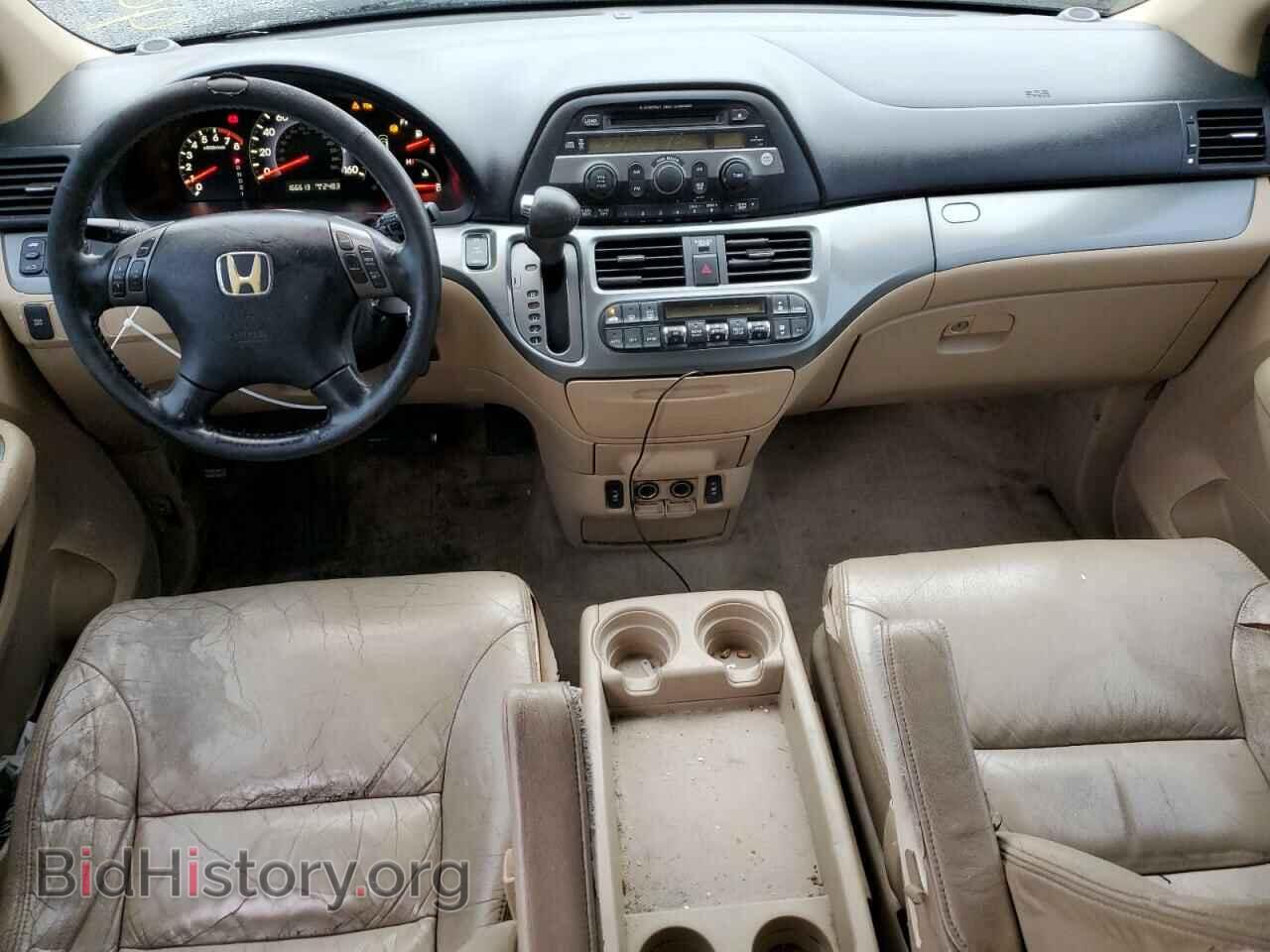 2007 HONDA All Models - VIN: 5FNRL38677B406152 - Фото 8