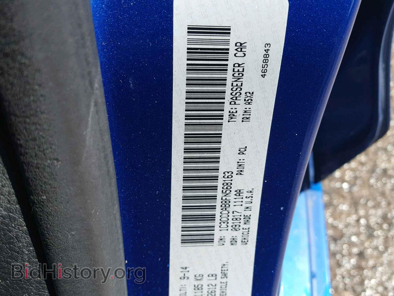 2015 CHRYSLER 200 - VIN: 1C3CCCAB8FN568163 - Photo 10