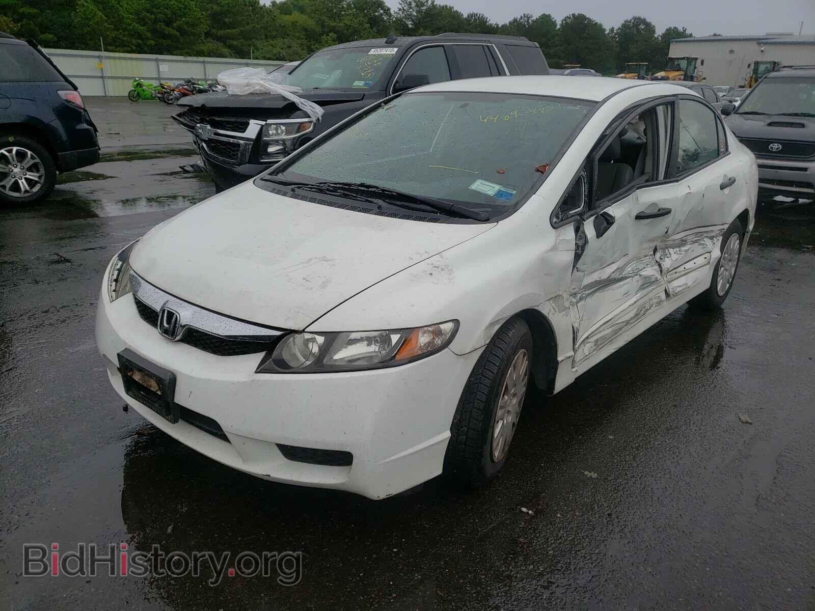 2011 HONDA CIVIC - VIN: 19XFA1F30BE010293 - Photo 2