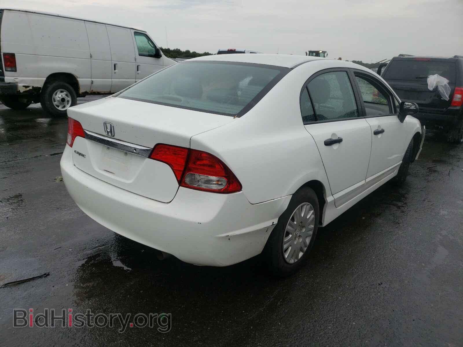 2011 HONDA CIVIC - VIN: 19XFA1F30BE010293 - Photo 4