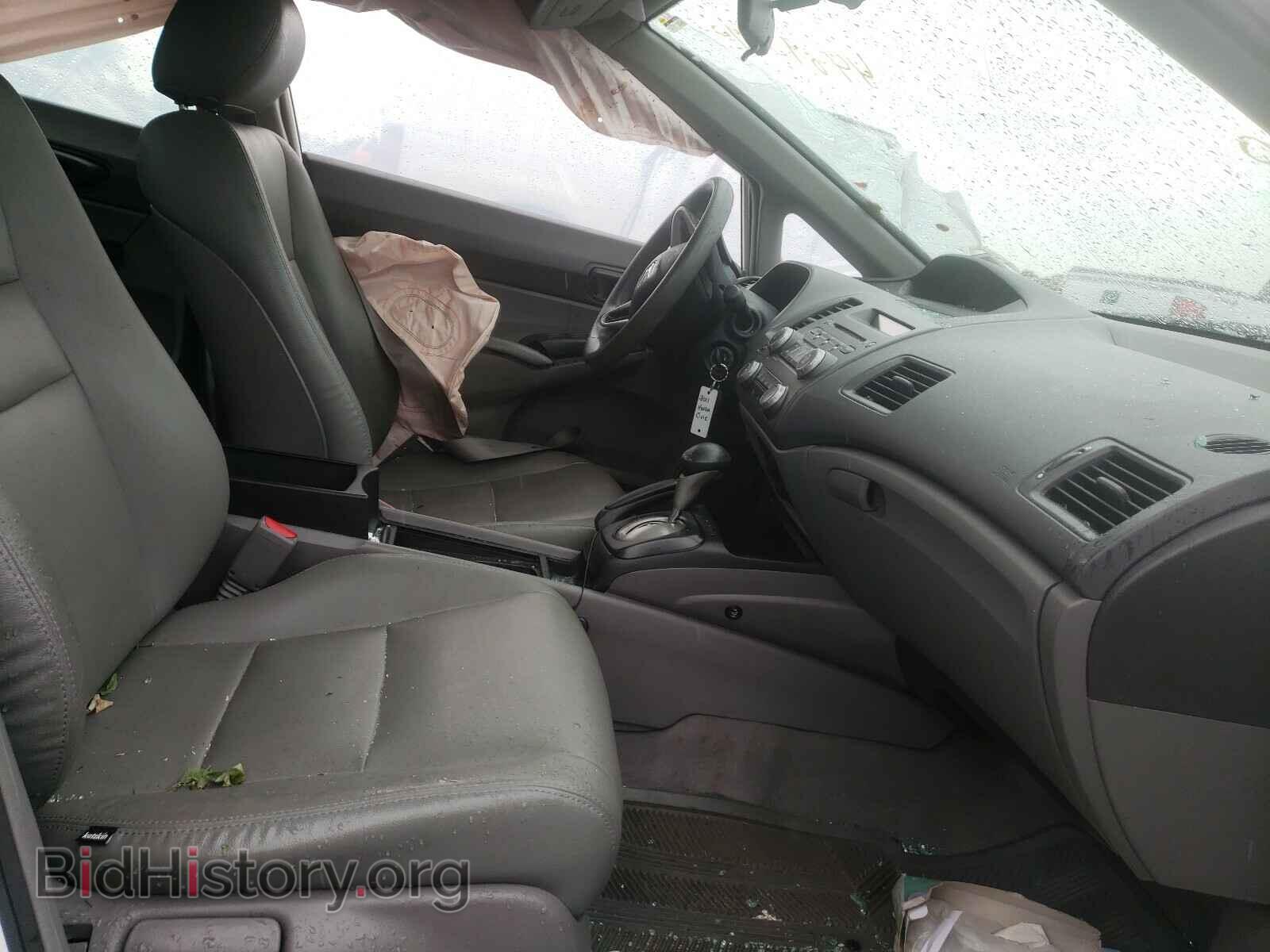 2011 HONDA CIVIC - VIN: 19XFA1F30BE010293 - Photo 5