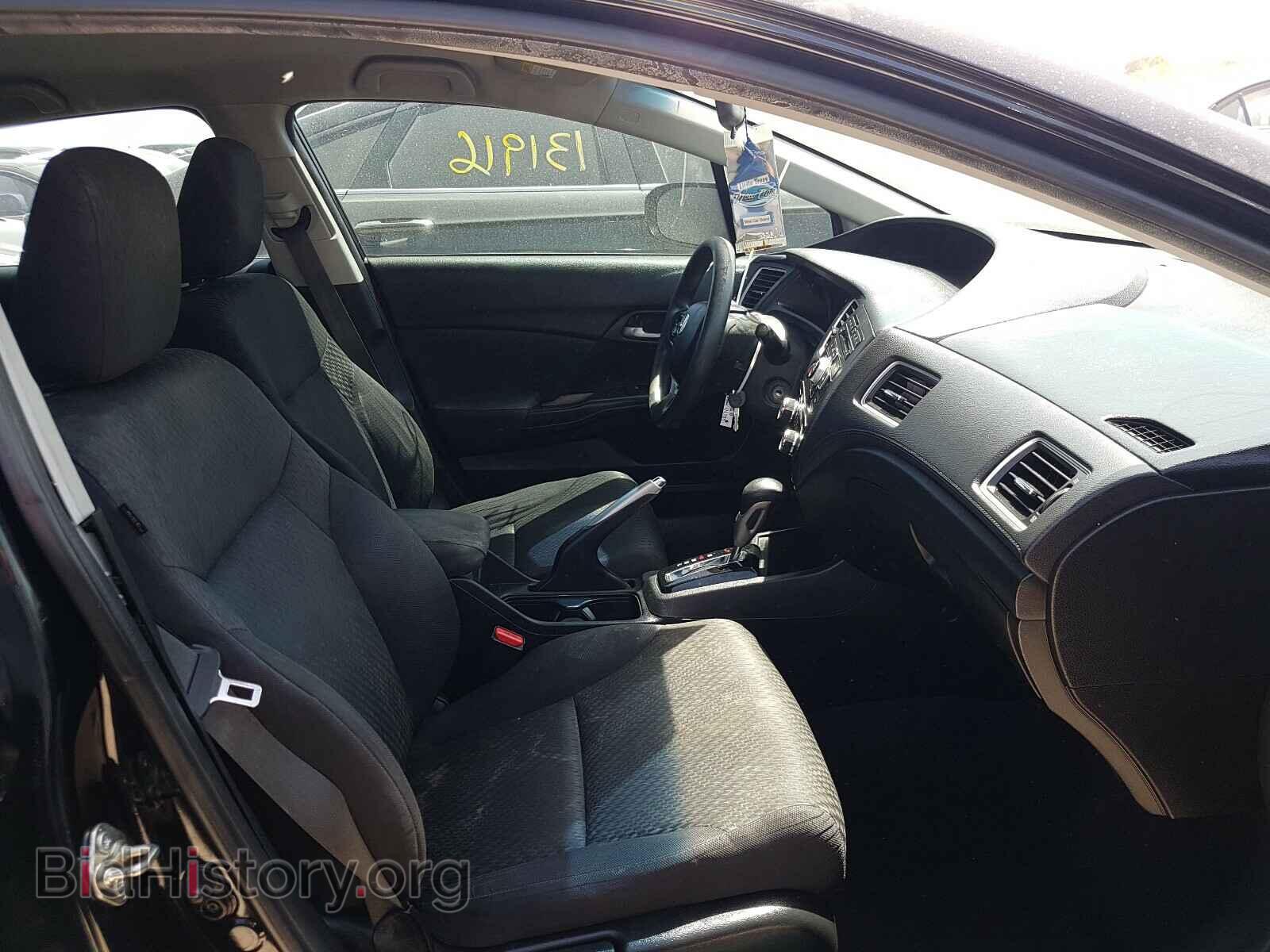 2014 HONDA CIVIC - VIN: 19XFB2F59EE044483 - Photo 5