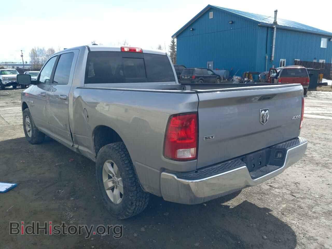2020 RAM 1500 - VIN: 1C6RR7TT3LS129751 - Photo 3