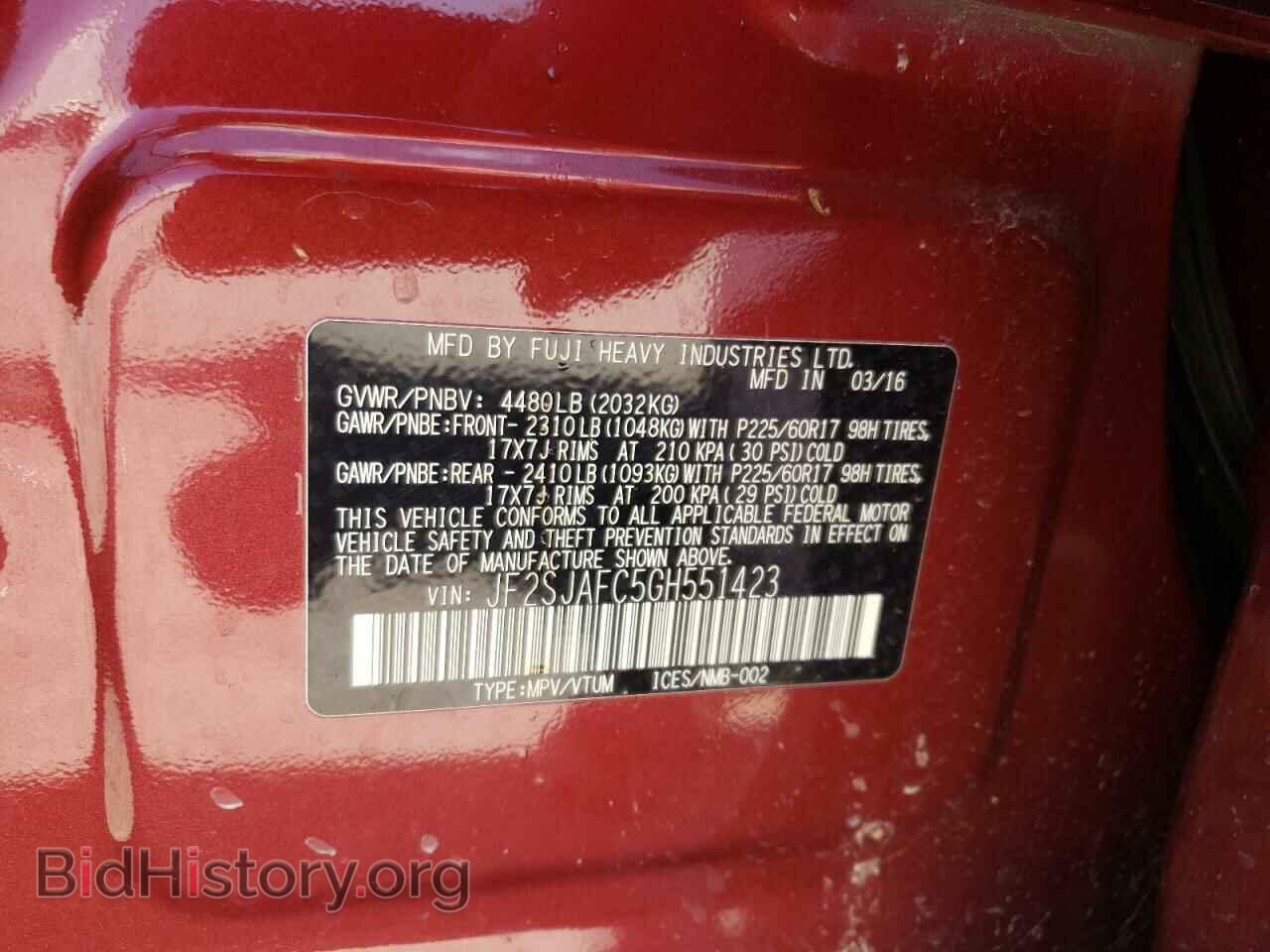 2016 SUBARU FORESTER - VIN: JF2SJAFC5GH551423 - Фото 10