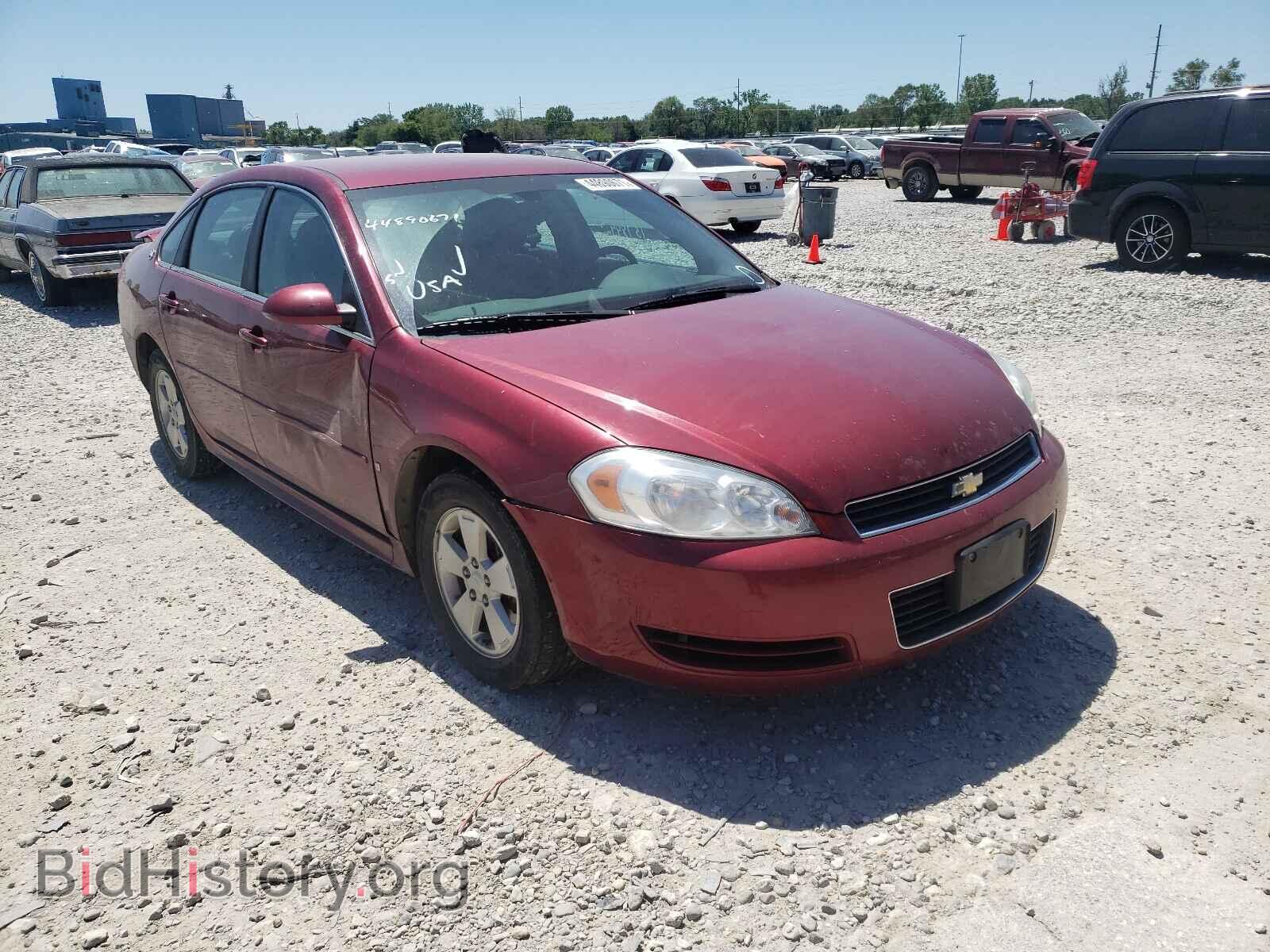 Фотография 2G1WT57K091150173 - CHEVROLET IMPALA 2009