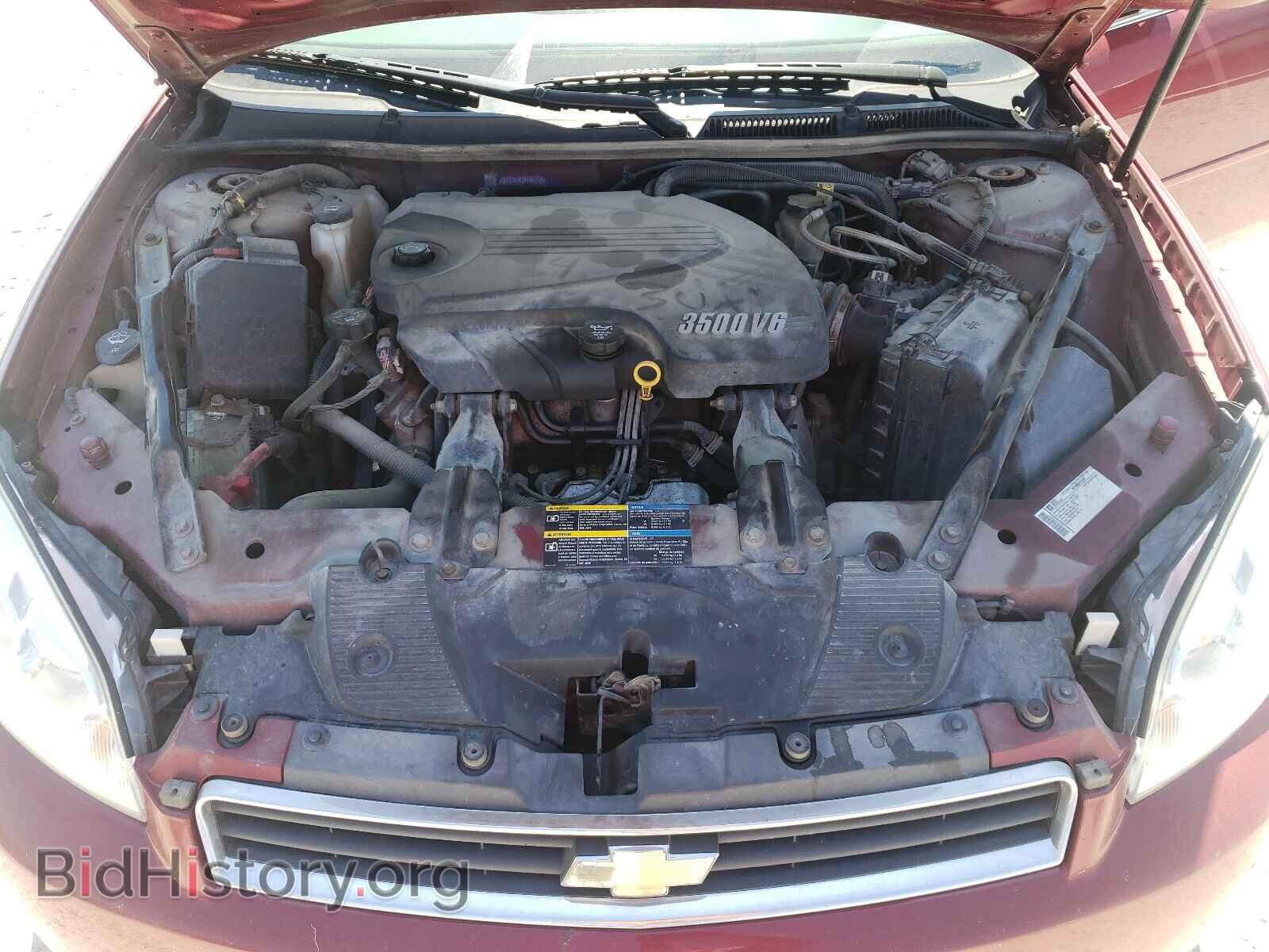 2009 CHEVROLET IMPALA - VIN: 2G1WT57K091150173 - Фото 7